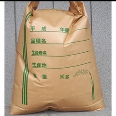 山形県産雪若丸白米30キロ