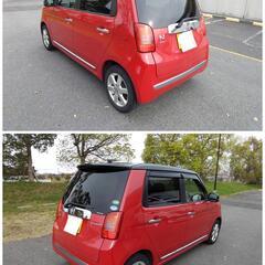 平成 25 年式 ／ ホンダ ／ NーONE ／ プレミアム Lパッケージ ／ 人気の バイカラー ／ 無事故／ 禁煙車／ 純正 アルミホイール ／ スマートキー／ ETC ／ ワコーズ エンジンオイルなど 交換 整備 ／ 車内清掃 済み ／ 車検 08/04の画像