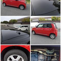 平成 25 年式 ／ ホンダ ／ NーONE ／ プレミアム Lパッケージ ／ 人気の バイカラー ／ 無事故／ 禁煙車／ 純正 アルミホイール ／ スマートキー／ ETC ／ ワコーズ エンジンオイルなど 交換 整備 ／ 車内清掃 済み ／ 車検 08/04の画像