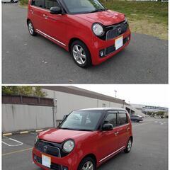 平成 25 年式 ／ ホンダ ／ NーONE ／ プレミアム Lパッケージ ／ 人気の バイカラー ／ 無事故／ 禁煙車／ 純正 アルミホイール ／ スマートキー／ ETC ／ ワコーズ エンジンオイルなど 交換 整備 ／ 車内清掃 済み ／ 車検 08/04の画像