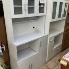 ID:626409　レンジボード　※左側面はがれ　/　上下分解で...