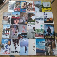 高倉健  主演・出演 映画 パンフレット  24冊セット