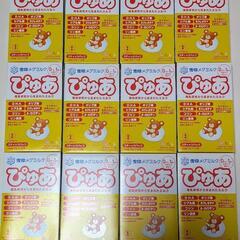 雪印メグミルク ぴゅあ 粉ミルク 13g×10本　
6箱　まとめ売り