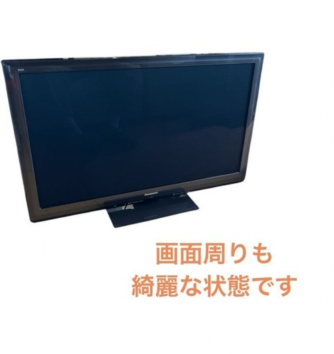 Panasonic Viera 42インチ TH-P42GT3　プラズマテレビ 液晶テレビ  NO.540