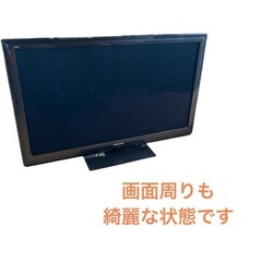 Panasonic Viera 42インチ プラズマテレビ 液晶テレビ NO.540