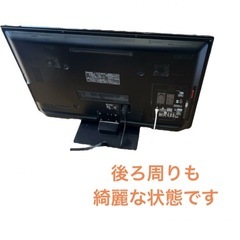 Panasonic Viera 42インチ プラズマテレビ 液晶テレビ NO.540