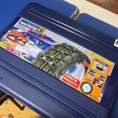 スノーチェーン（ゴム）
