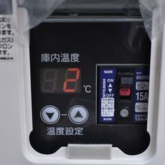 ≪zyt2146ジ≫ 美品 ホシザキ 小型冷蔵ショーケース SSB-48CT2 幅48.5cm 簡易動作確認済 現状品 製造番号E007803 ビール/ドリンク/スリム/中古厨房機器/中古店舗用品/宮城県仙台市 70508-05の画像