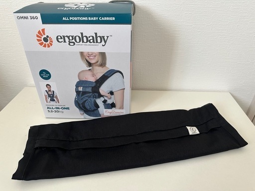 エルゴ オムニ360 クールメッシュ デニム 美品 抱っこ紐収納袋セット