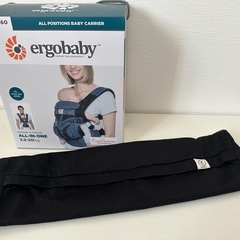 エルゴ オムニ360 クールメッシュ デニム 美品 抱っこ紐収納袋セットの画像