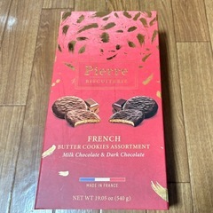 チョコアソート🇫🇷×1箱