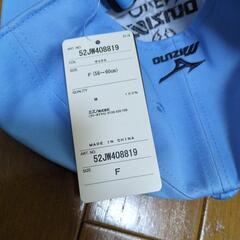 MIZUNO　帽子の画像