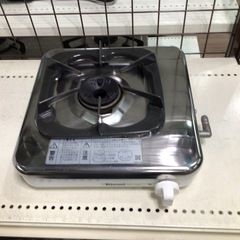 一口ガスコンロ リンナイ RTS-1NDA 2015年製 都市ガス用