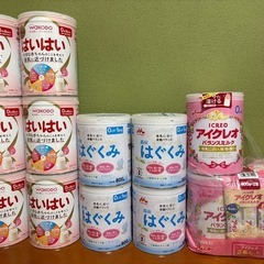 粉ミルクセット