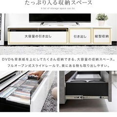 LOWYA［幅180］テレビ台日本製ローテレビ台50V🤍型対応完成品🤍木製の画像