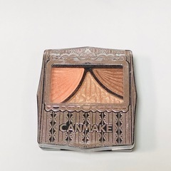 【キャンメイク】ジューシーピュアアイズ06