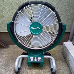 マキタ充電式扇風機