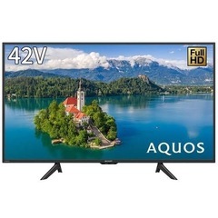 2020年製 SHARP 42型 フル ハイビジョン 液晶テレビ📺 
