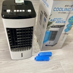 【設置･操作簡単！】扇風機 冷風機   左右スイング付き
