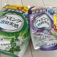 ハミング消臭実感　柔軟剤