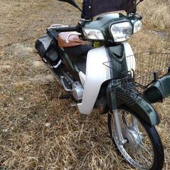 スーパーカブ50 