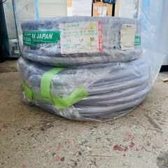【❗️✨日本製ホースまとめ売り✨❗️】TOGAWA 🌟 MEGA...
