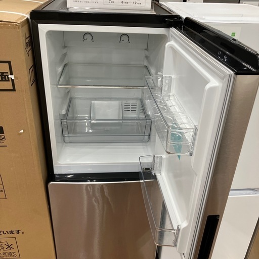 Haier2ドア冷蔵庫　JR-XP2NF148F