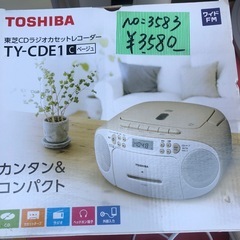 NO:3583値下げ‼️東芝CDラジオカセットレコーダー‼️コンパクト超お買い得品❣️の画像