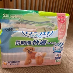 マナーウェア　SSサイズの画像