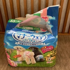 マナーウェア　SSサイズの画像