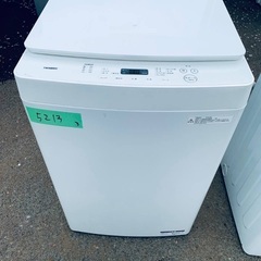 ⭐︎送料設置無料⭐︎限界価格挑戦！！新生活家電♬洗濯機/冷蔵庫♬の画像