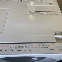 Panasonic ドラム式洗濯乾燥機 NA-VG740L 7kg (クラサポ) 岡山の
