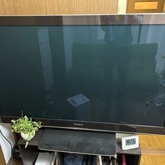 プラズマテレビ！大型54インチ！