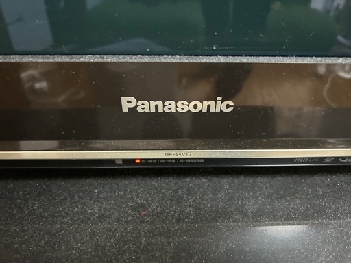 プラズマテレビ！大型54インチ！