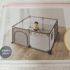 ソフトベビーサークルスクエアS