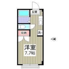 🧡💛フリーレント1ヶ月付き💛🧡敷礼ゼロ🌟海老名駅バス12分✨駐車...
