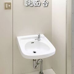 【秋田県・能代市】3DK/💓🐕‍🦺ペット相談可🐈💓【初期費用ゼロ🙌】 − 秋田県