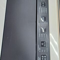 リサイクルショップどりーむ鹿大前店　No1800　空気清浄機　SHARP　2019年製　除湿器・加湿器付き　おすすめ品！の画像