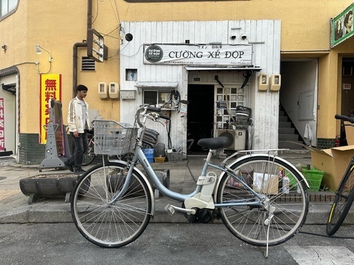 『ＳＡＬＥ　５０％』　電動自転車　２６インチ　バッテリー　2個　充電器　付き　青　配達可能