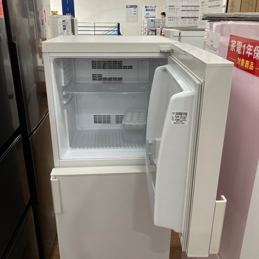 無印良品2ドア冷蔵庫　AMJ-14D-3