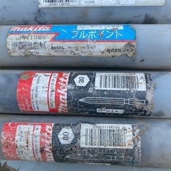 マキタ　電動ハンマー　ハツリの画像