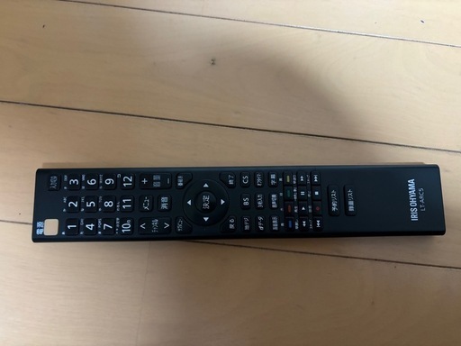 【美品】43型 4Kテレビ IRIS OHYAMA 43UB10P【直接引き取り限定】