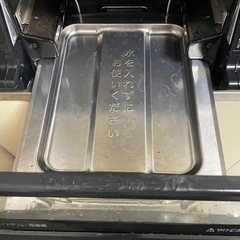 2口コンロの画像