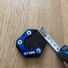 バイク　サイドスタンド　エクステンション
の画像