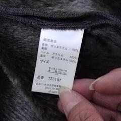 美品　メンズコートの画像