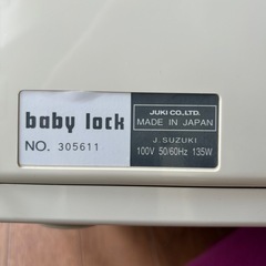 juki ベビーロック( プチライン ) KIMIE SATOの画像