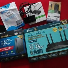 ⭐お得！⭐新品 未使用品あり！⭐全てセット⭐