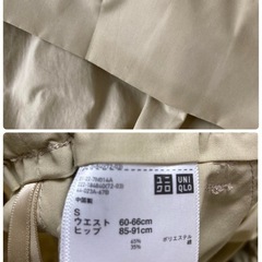 UNIQLO フレアスカート
の画像