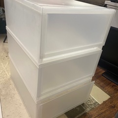 激安/無印良品収納ケース　訳アリ　3段　