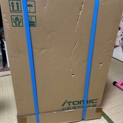 イトミック　小型電気温水器　EWR20BNN315CO 